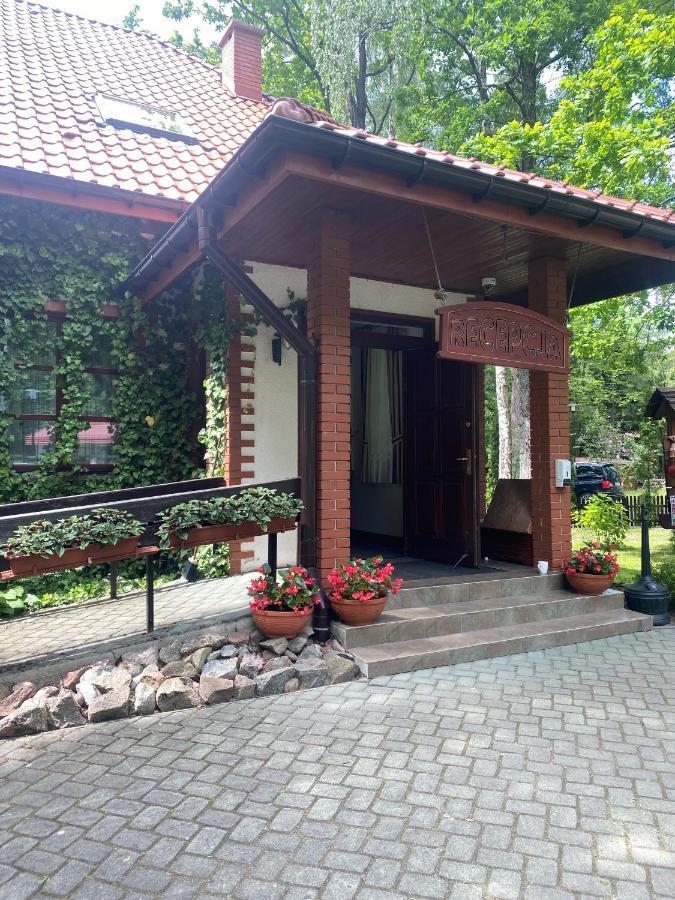 Osrodek Wrzosowa Gora - Pokoje Ручане-Нида Экстерьер фото